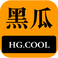 未核实信息