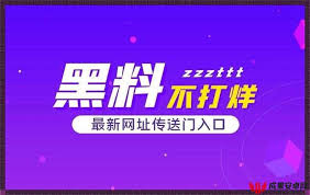 佳的生活体