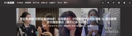 不妨下载这